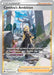 Cynthia's Ambition (GG60/GG70) [Sword & Shield: Crown Zenith] - for just $9.75! 
