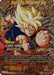 Son Goku, Father and Son (Level 2) (DB1-101) [Promotion Cards] - for just $5.80! 