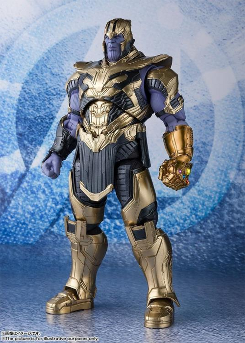 Tamashii Nations S.H. Figuarts: Avengers: Endgame - Thanos - for just $129.95! 