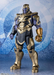 Tamashii Nations S.H. Figuarts: Avengers: Endgame - Thanos - for just $129.95! 