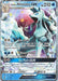 Alolan Ninetales GX (22/145) (Ice Path FTW - Zachary Bokhari) [World Championships 2017] - for just $1.30! 