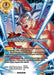 Ultra Instinct Son Goku, Limitless Awakening (P-400) [Promotion Cards] - for just $0.20! 