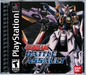 Gundam: Battle Assault – PlayStation 1 (PS1) - for just $0! 