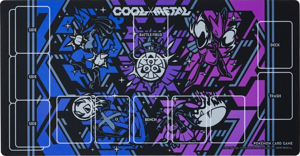 Playmat - Cool X Metal - Just $0! Shop now at Retro Gaming of Denver