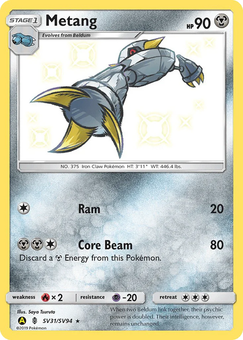 Metang (SV31/SV94) [Sun & Moon: Hidden Fates - Shiny Vault] - for just $2.05! 