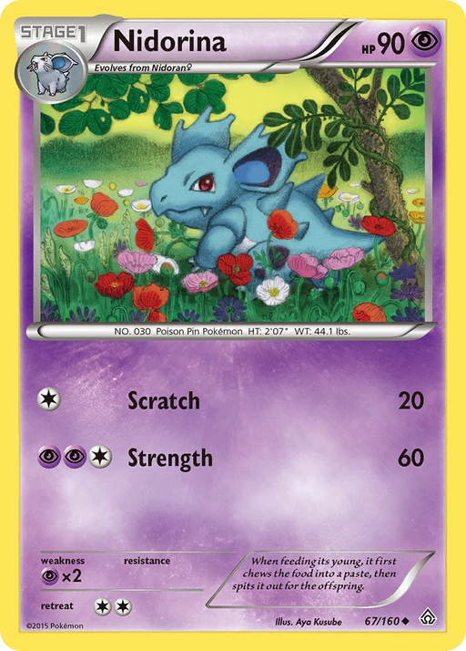 Nidorina (67/160) [XY: Primal Clash] - for just $0.15! 