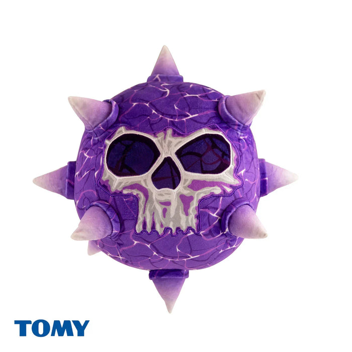 Purple Sun of Shyish 15" Plush - for just $44.99! 