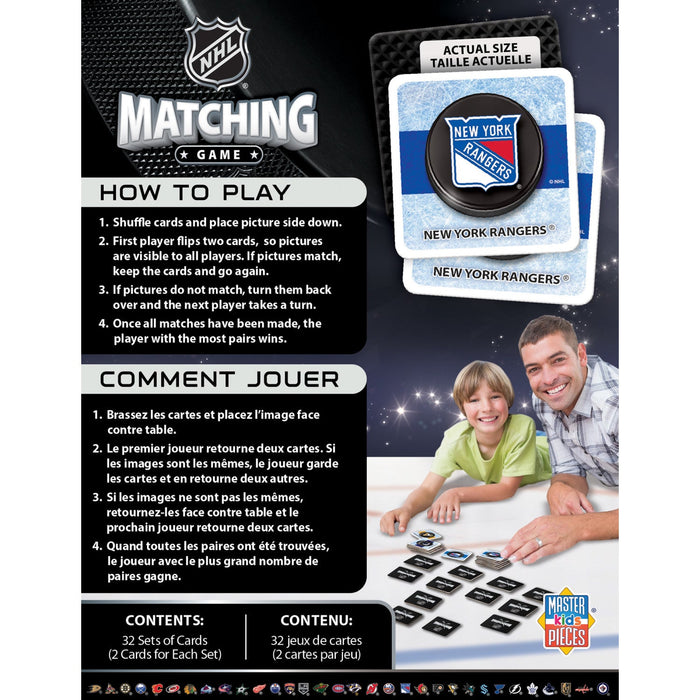 NHL - League Matching Game - Just $14.99! Shop now at Retro Gaming of Denver