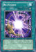 Re-Fusion [DR3-EN167] Common - for just $0.30! 