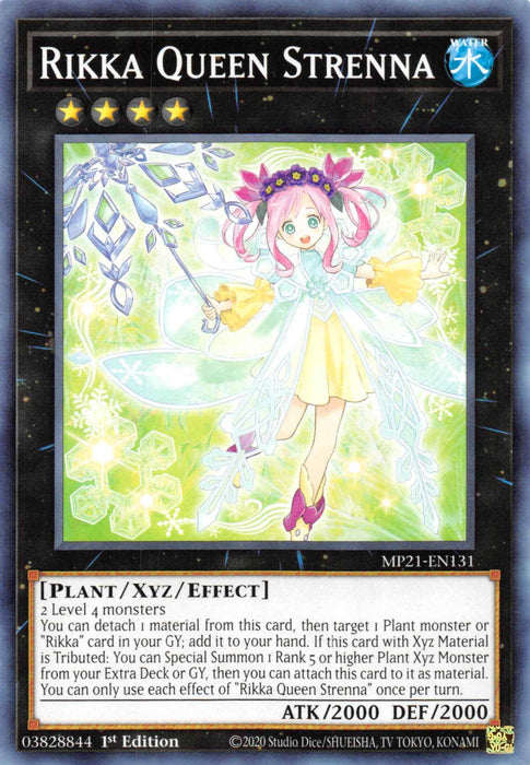 Rikka Queen Strenna [MP21-EN131] Common - for just $0.15! 