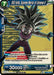 SS2 Kefla, Supreme Warrior of Universe 6 (P-395) [Promotion Cards] - for just $0.30! 
