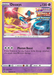 Deoxys (120/264) (Theme Deck Exclusive) [Sword & Shield: Fusion Strike] - for just $0.10! 