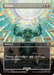 Ultima (FIN-328) - FINAL FANTASY (Borderless) Foil - for just $1.06! 