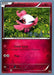 Spritzee (92/146) (Crazy Punch - Michikazu Tsuda) [World Championships 2014] - for just $0.15! 