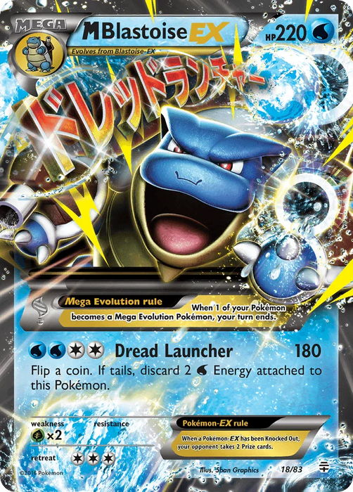 M Blastoise EX (18/83) [XY: Generations] - for just $11.50! 