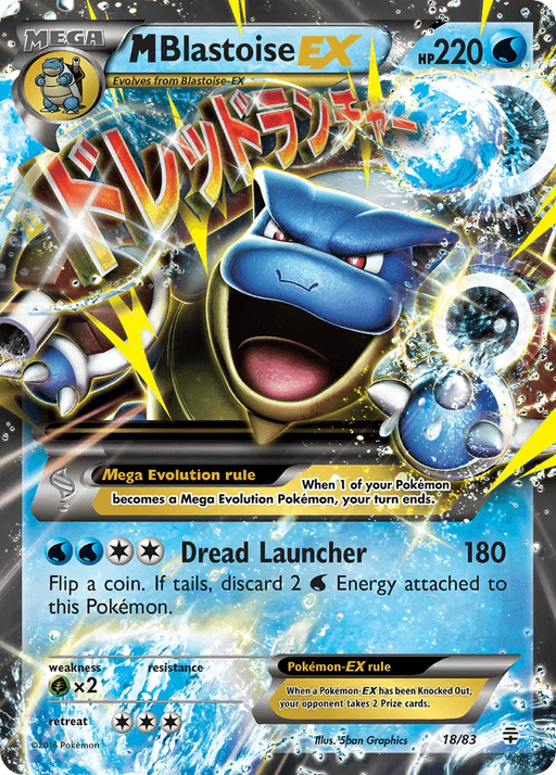 M Blastoise EX (18/83) [XY: Generations] - for just $11.70! 