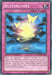 Butterflyoke [WGRT-EN093] Super Rare - for just $0.10! 