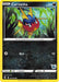 Carvanha (162/264) (Eevee Deck) [Battle Academy 2022] - for just $0.10! 