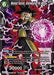 Masked Saiyan, Brainwashed No More (P-263) [Tournament Promotion Cards] - for just $0.20! 