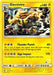 Electivire (43/147) (Pikachu Stamp #53) [Battle Academy 2020] - for just $0.10! 