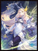 Chara Collection: 65ct Standard Sleeves - Shining Valkyrie (Matte) - for just $0! 