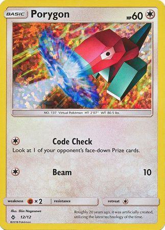 Porygon (12/12) [McDonald's Promos: 2018 Collection] - for just $5.15! 