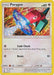 Porygon (12/12) [McDonald's Promos: 2018 Collection] - for just $5.30! 