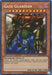 Gate Guardian (25th Anniversary) [MRD-EN000] Secret Rare - for just $1.95! 