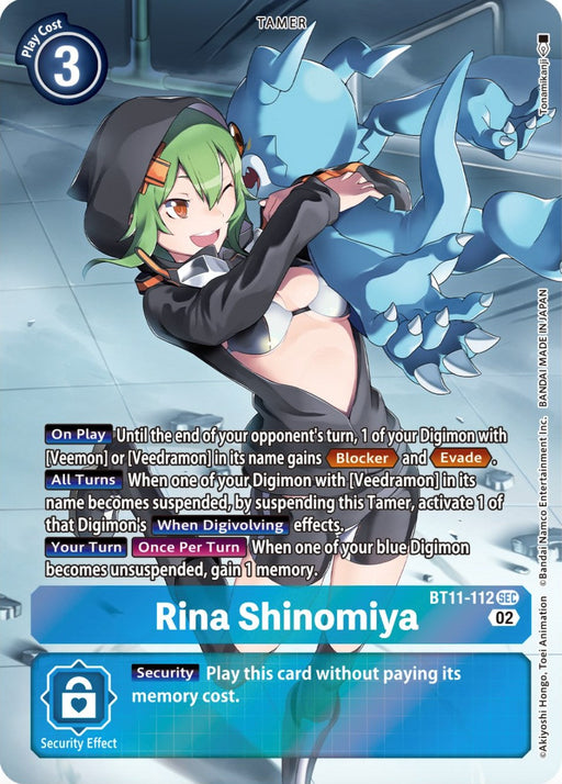 Rina Shinomiya [BT11-112] (Alternate Art) [Dimensional Phase] - Just $15.75! Shop now at Retro Gaming of Denver