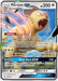 Persian GX (149/214) [Sun & Moon: Unbroken Bonds] - for just $1.15! 
