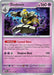Dusknoir (037/131) [Scarlet & Violet: Prismatic Evolutions] - for just $0.15! 