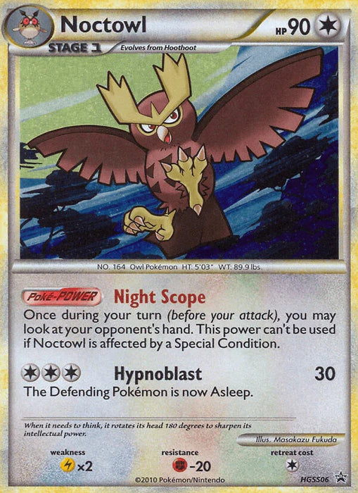 Noctowl (HGSS06) [HeartGold & SoulSilver: Black Star Promos] - for just $4.30! 