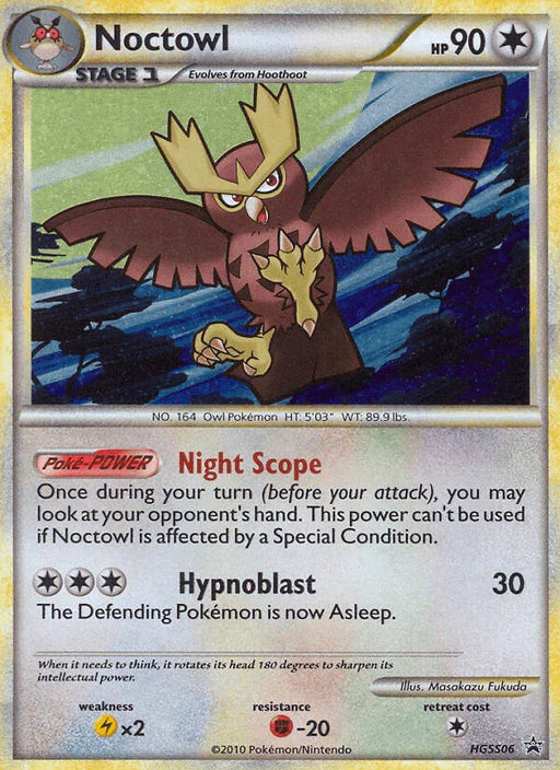 Noctowl (HGSS06) [HeartGold & SoulSilver: Black Star Promos] - for just $4.65! 