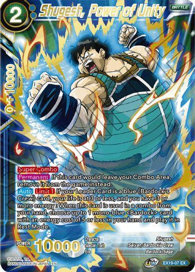 Shugesh, Power of Unity (EX19-07) [Special Anniversary Set 2021] - for just $0.10! 