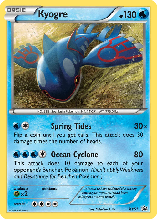 Kyogre (XY51) [XY: Black Star Promos] - for just $5.25! 
