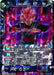 SS Rose Goku Black, Inviting the Darkness (BT7-043) [Assault of the Saiyans] - for just $0.30! 