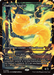 Enduring Tenacity (DSK-390) - Duskmourn: House of Horror: (Showcase) Foil - for just $17.18! 