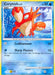 Corphish (100/147) [Platinum: Supreme Victors] - for just $0.15! 