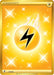Lightning Energy (235/203) [Sword & Shield: Evolving Skies] - for just $3.05! 