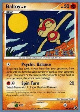 Baltoy LV.11 (60/106) (Power Cottonweed - Yuka Furusawa) [World Championships 2010] - for just $0.60! 