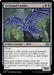 Arcbound Condor (MH3-081) - Modern Horizons 3 - for just $0.07! 
