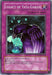 Legacy of Yata-Garasu [PP01-EN009] Super Rare - for just $3.20! 