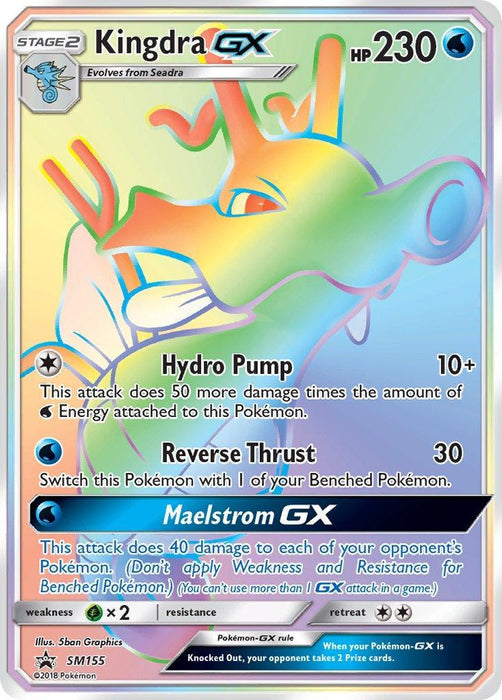 Kingdra GX (SM155) [Sun & Moon: Black Star Promos] - for just $5.15! 