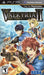 Valkyria Chronicles 2 – PlayStation Portable (PSP) - for just $33.99! 