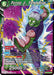 Piccolo Jr., Fated Rival (BT18-076) [Dawn of the Z-Legends] - for just $0.30! 