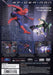 Spider-Man – PlayStation 2 (PS2) - for just $9.99! 