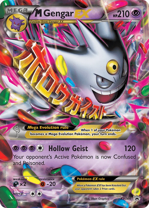 M Gengar EX (XY166) [XY: Black Star Promos] - for just $110.90! 