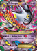 M Gengar EX (XY166) [XY: Black Star Promos] - for just $102.80! 
