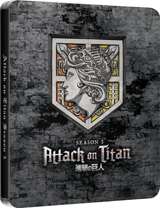 Attack on Titan: Season 3 Limited Edition Steelbook Complete Set (Blu-ray) - for just $69.99! 