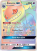 Banette GX (174/168) [Sun & Moon: Celestial Storm] - for just $18.25! 